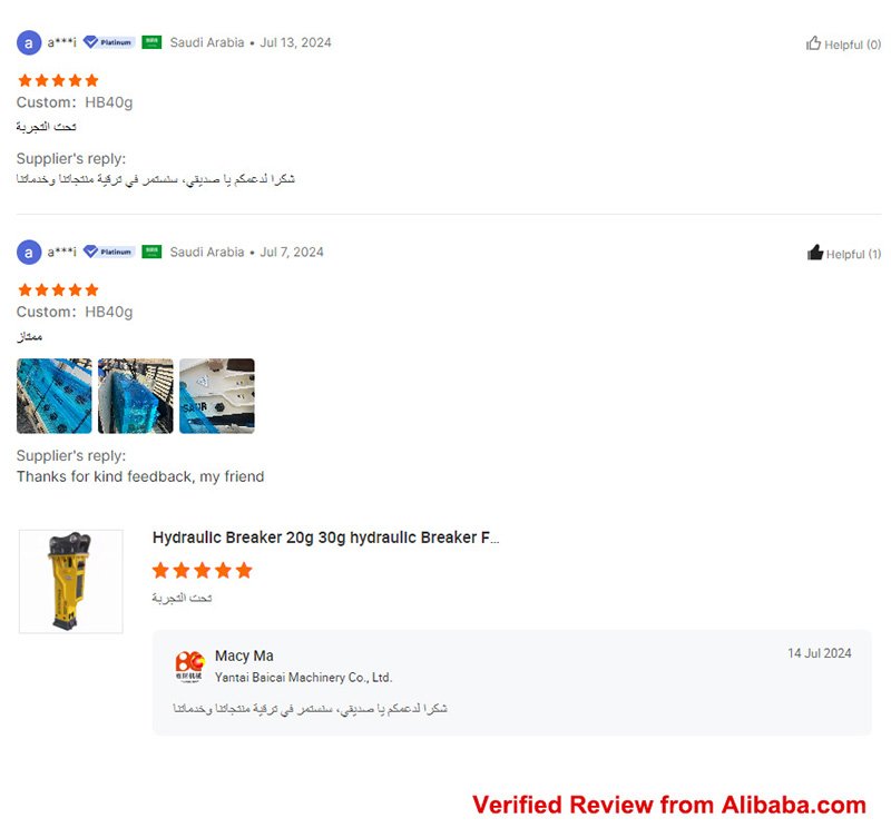 Customer review